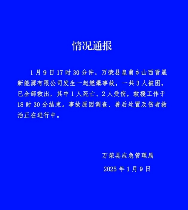 贸易是什么生意?——从新手视角解读